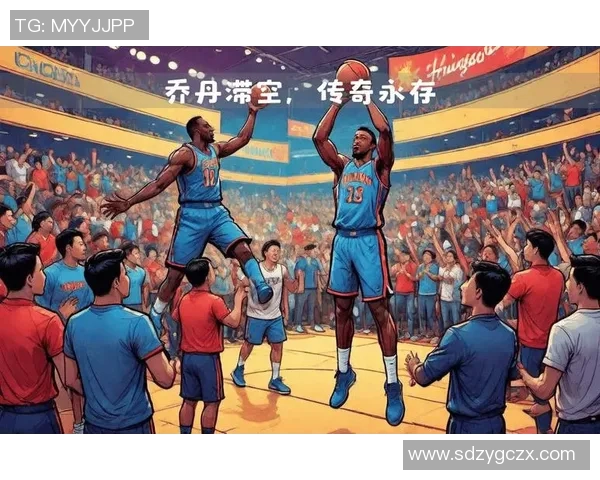 乔丹如何通过科学训练与独特技术塑造篮球传奇生涯的秘诀与经验分享